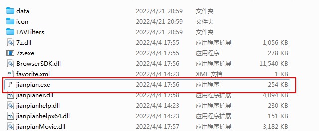 [Windows] ׷翴Ӱ ƬV1.2.3˫汾