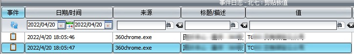 [Windows] רαϹ Spyrix Personal Monitor V11߼