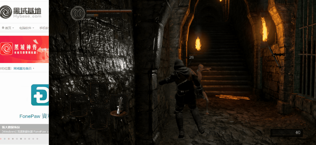 [Windows] 䴫֮ڰ֮ư Steam