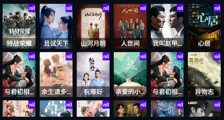 [TV] ͼͼTV V3Ӧư ḻʶ·