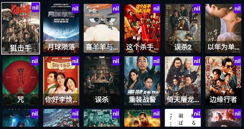 [TV] ͼͼTV V3Ӧư ḻʶ·
