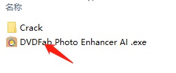 [Windows] ǿͼƬ DVDFab Photo Enhancer AIް