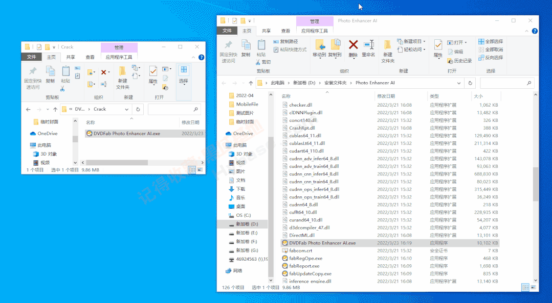 [Windows] ǿͼƬ DVDFab Photo Enhancer AIް