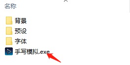 [Windows] ʵдģ3.0 ᰮƽƷ