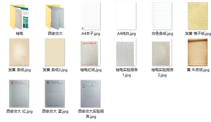 [Windows] ʵдģ3.0 ᰮƽƷ
