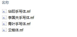 [Windows] ʵдģ3.0 ᰮƽƷ