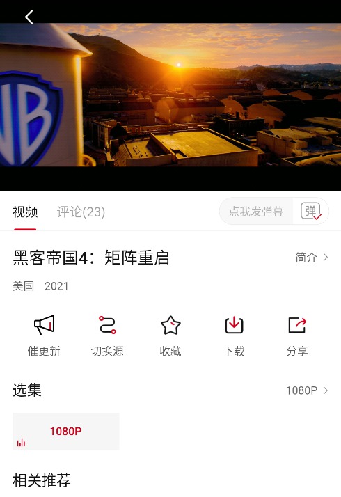[Android] ʦV3޸Ĵ ȥȥ