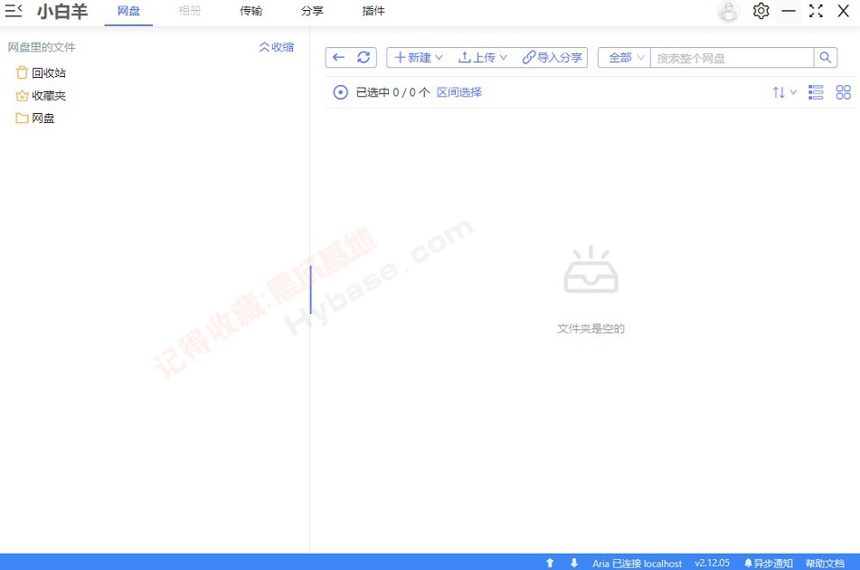 [Windows] ǿ޸ Сv3.10.24