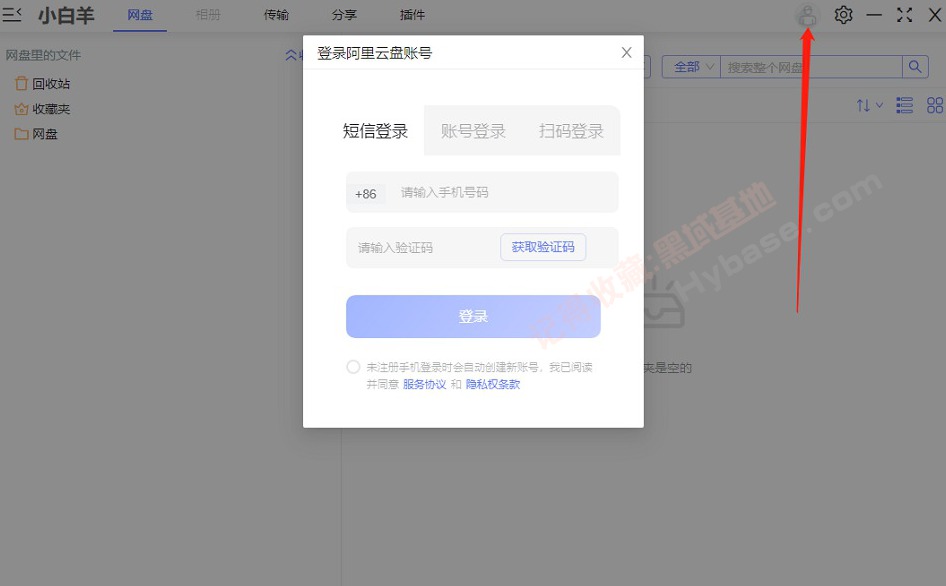 [Windows] ǿ޸ Сv3.10.24