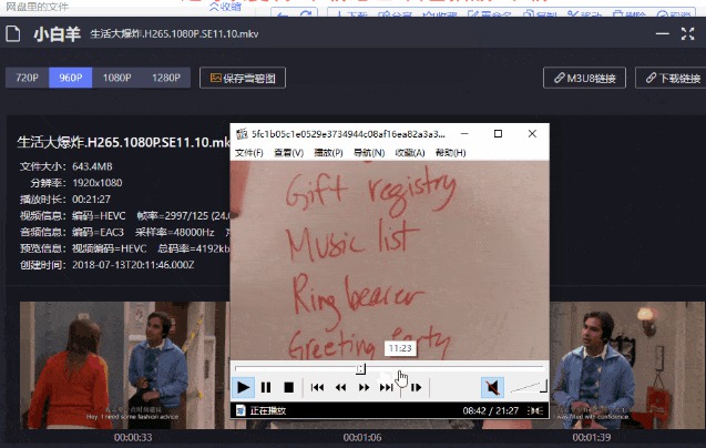 [Windows] ǿ޸ Сv3.10.24