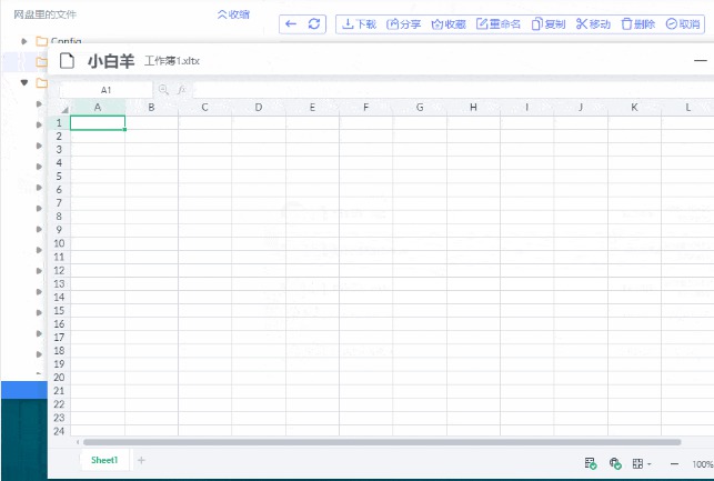 [Windows] ǿ޸ Сv3.10.24