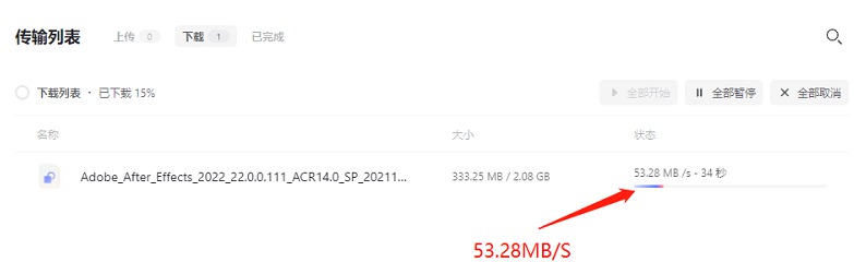 [Windows] ǿ޸ Сv3.10.24