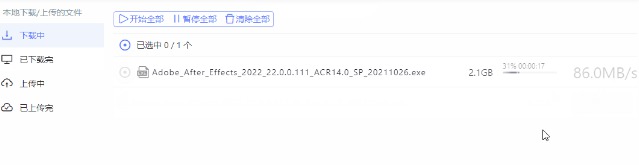 [Windows] ǿ޸ Сv3.10.24