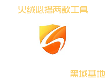 [Windows] ޱش +SoftCnKille