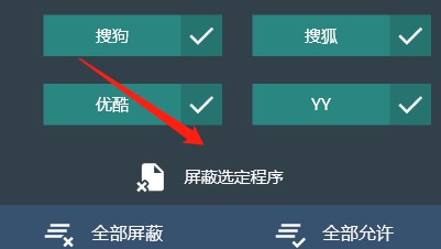 [Windows] ޱش +SoftCnKille