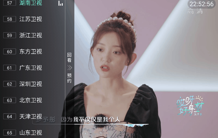 [TV] 䳬TVֱ TV 2022ư