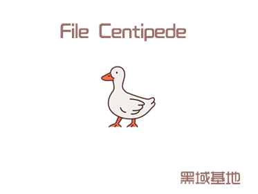 [Windows] Ҫ File Centipede ļ V1.9