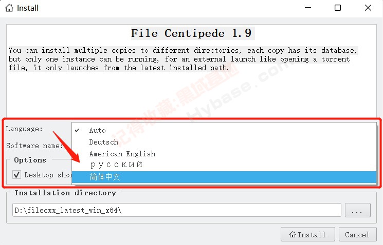 [Windows] Ҫ File Centipede ļ V1.9