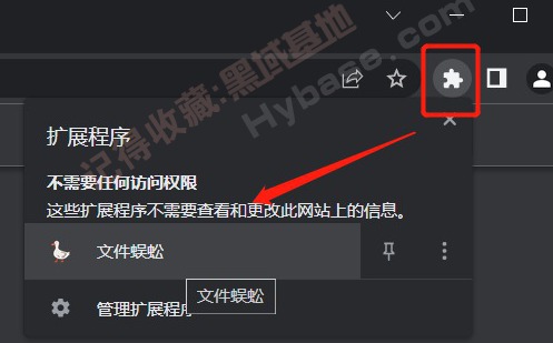 [Windows] Ҫ File Centipede ļ V1.9