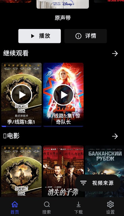 [TV] MOVIES V1Ӧư ḻ·