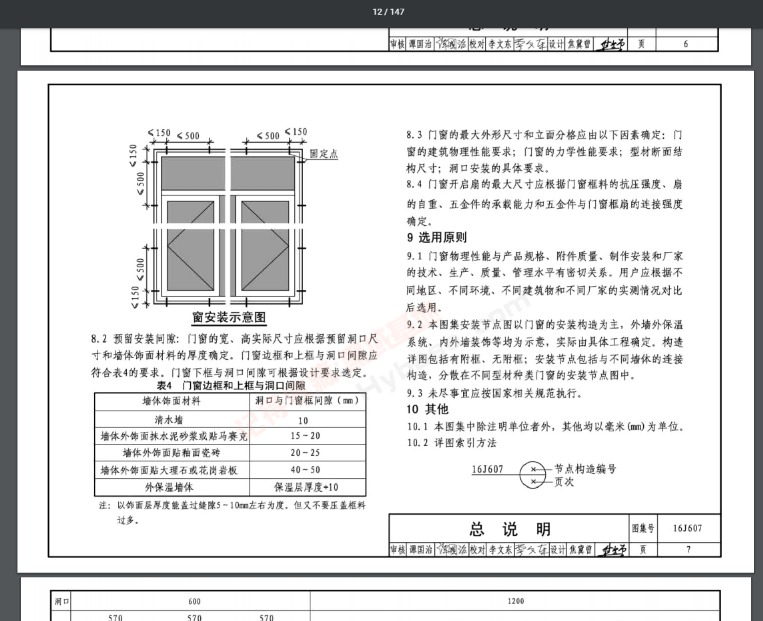 [Windows] ѵPDF༭ Adobe Acrobat Pro DC v2025.0509 ʽ߼