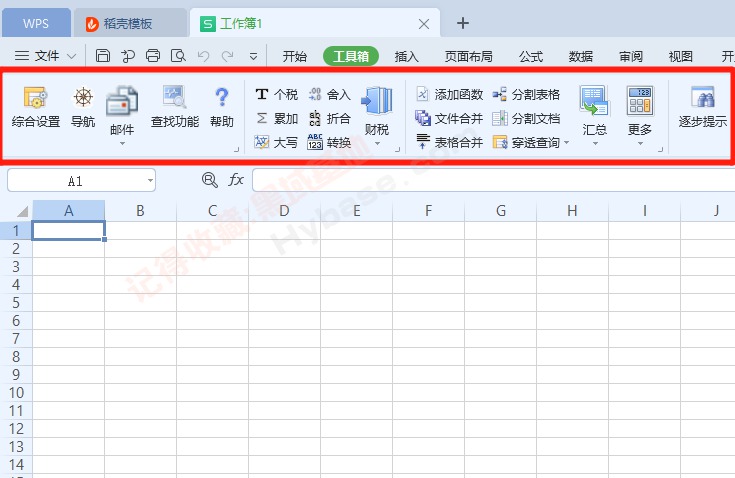 [Windows] ЧExcel Excelرv18.70 Ѱ