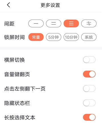 [Android] ޹ צС˵v1.0.3