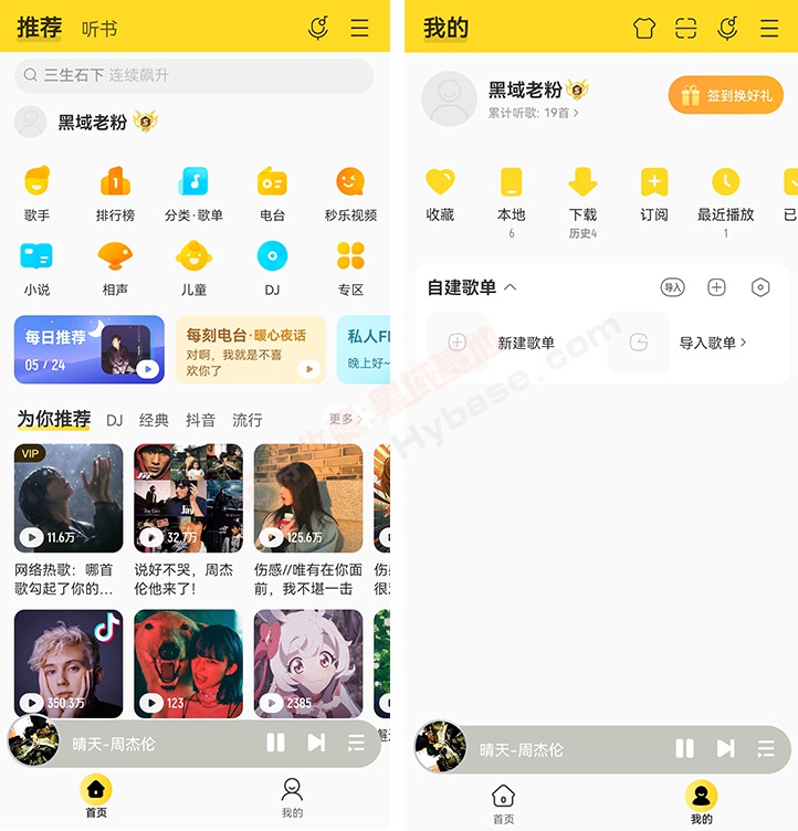 [Android] һ °V10 ߼ϰ