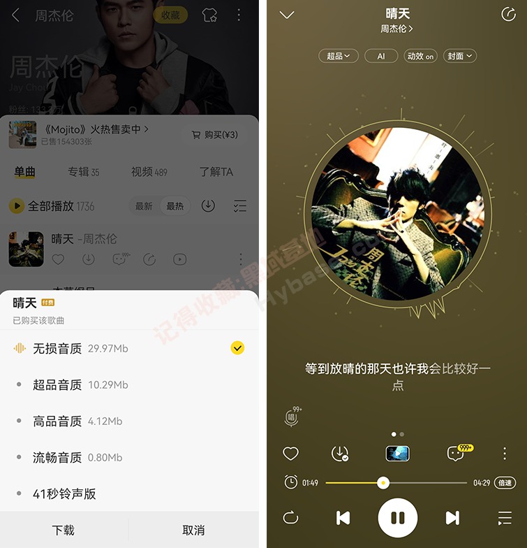[Android] һ °V10 ߼ϰ
