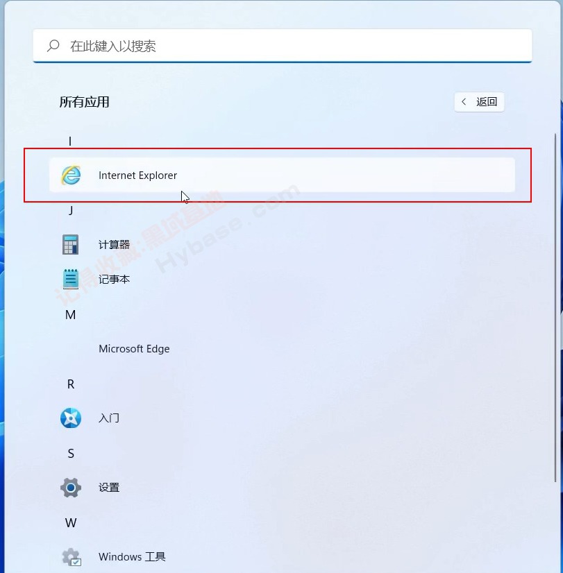 [OS] ľ Windows11 24H2 v26100.3775 ޸