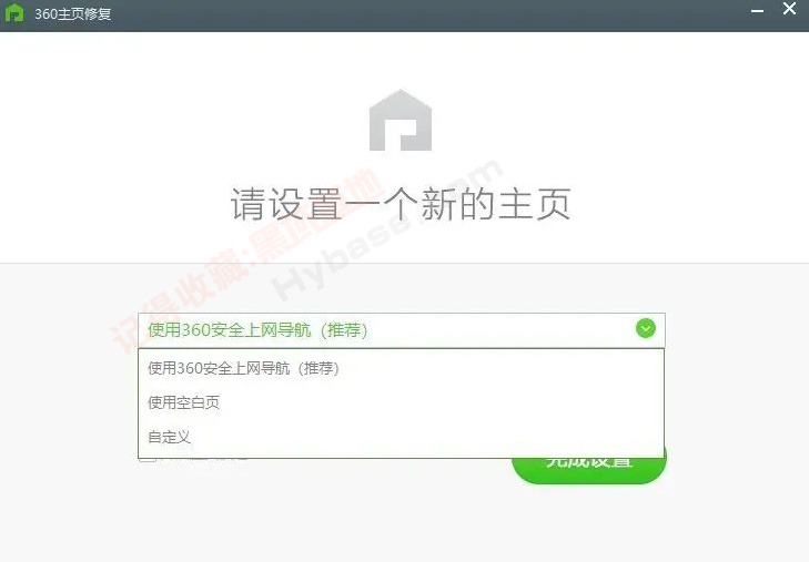 [Windows] ʵù 360Сߵļϼ