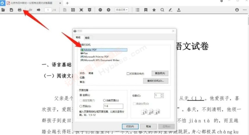 [Windows] Ʒ  ĶV2.11.74