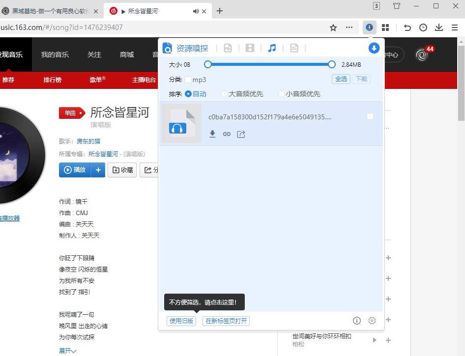 [Windows] ֵӵе3 AIX+ʱ+Auto Copy