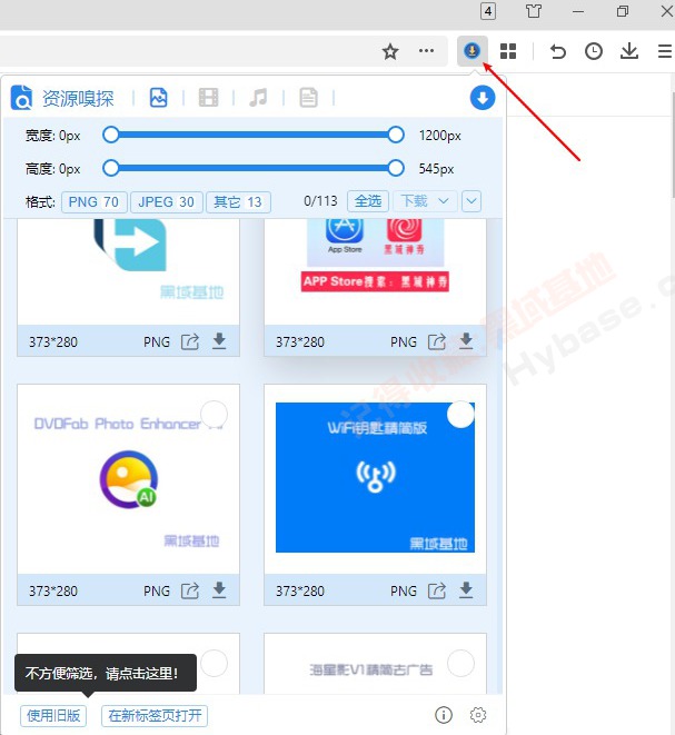 [Windows] ֵӵе3 AIX+ʱ+Auto Copy