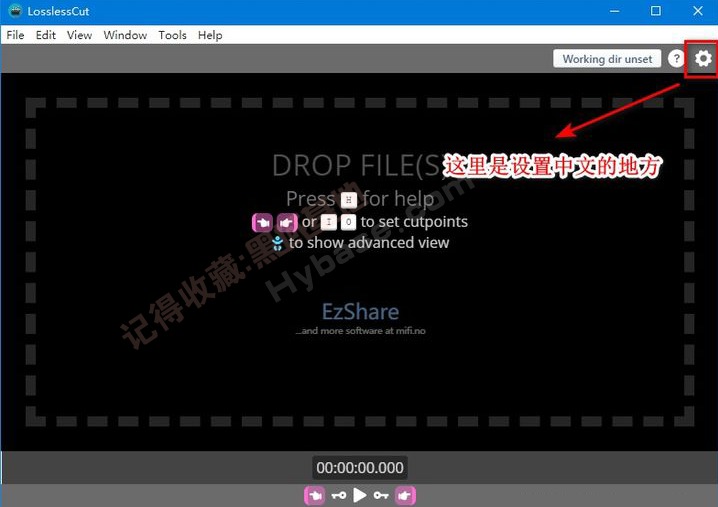 [Windows] Ƶ LosslessCut V3.44.0Я