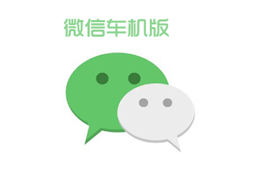 [Android] ΢ųV1.0.9ȥ豸У ᰮ 