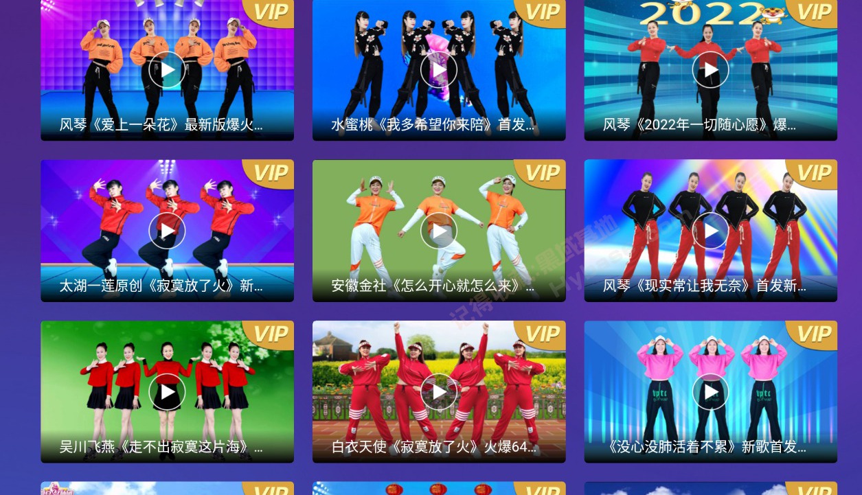 [TV] ˵ Ƕ㳡TV V3999
