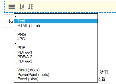 [Windows] ɰ칫 PDFPatcher+PDF24