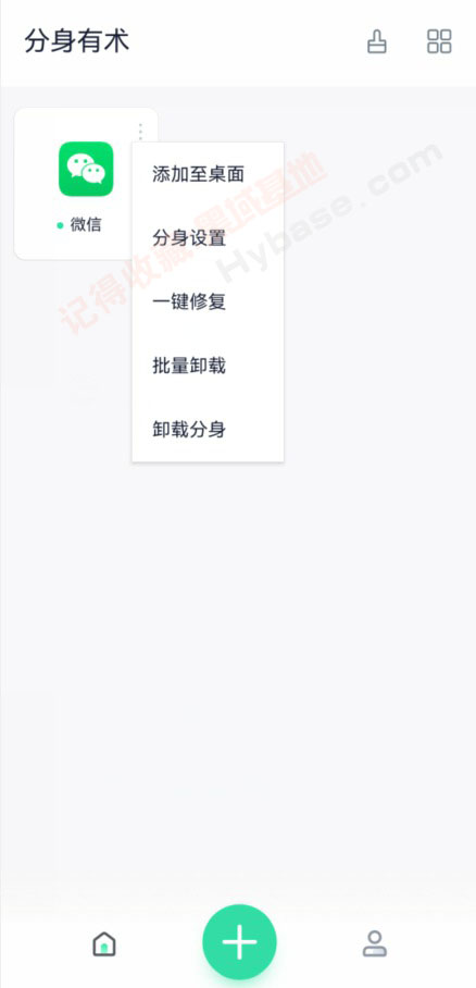 [Android] ࿪Ӧ Pro V1