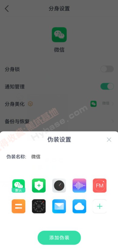 [Android] ࿪Ӧ Pro V1
