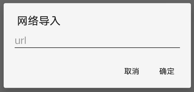 [Android] īˮĶv1.0.1ȫѰ ԴǧԴ