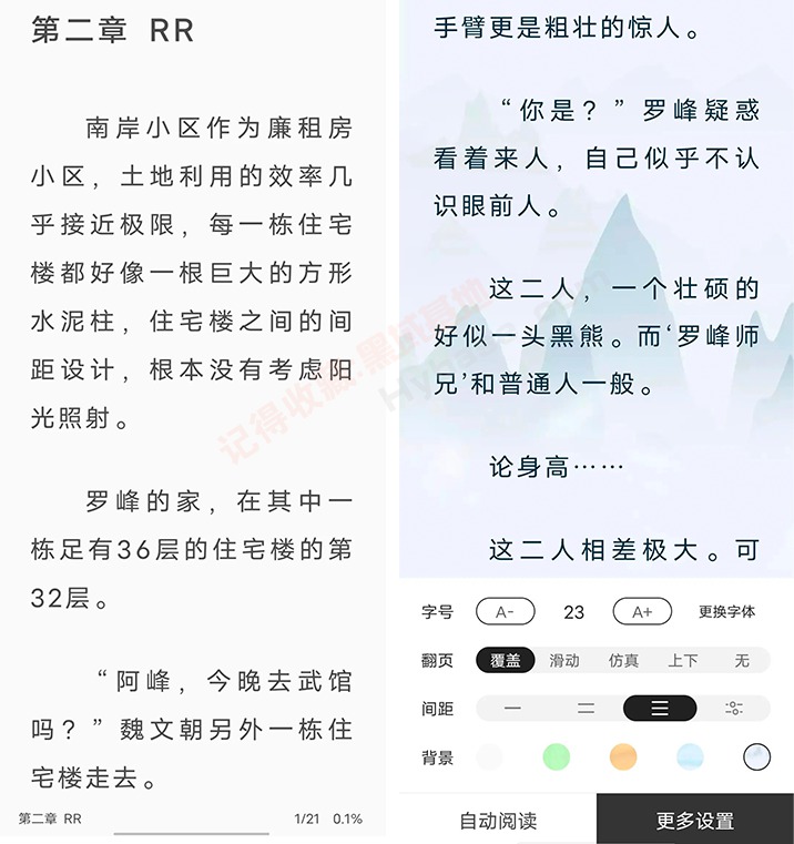 [Android] īˮĶv1.0.1ȫѰ ԴǧԴ