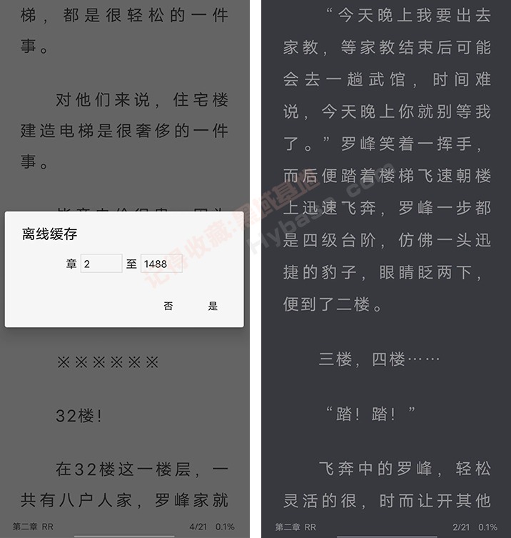 [Android] īˮĶv1.0.1ȫѰ ԴǧԴ