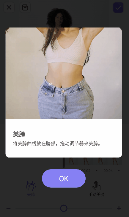 [Android]  PrettyUp V5Ա