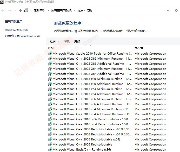[Windows] Ϸٳ ΢пϼv20250408