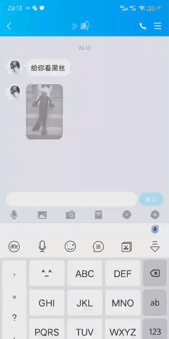 [Android] ΨһѰ һľWood Box v7ʰ
