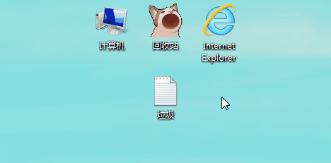 [Windows] ܻѻվСè èèվV1.0