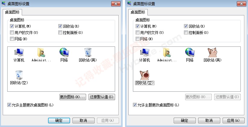 [Windows] ܻѻվСè èèվV1.0