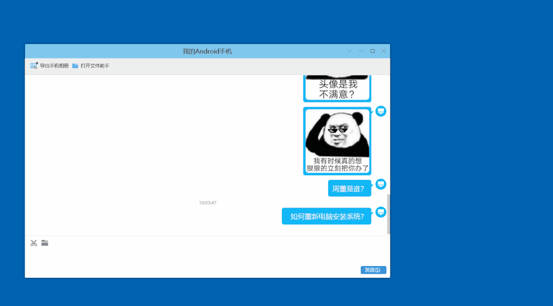 [Windows] һʮ eSearch V1.9.8Я