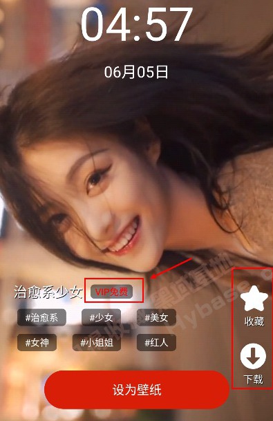 [Android] Ƶֽ 涯ֽ̬V5Ա